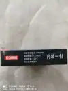 Taihengyue Brake Block 130 model Specification image
